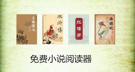 半岛登陆入口